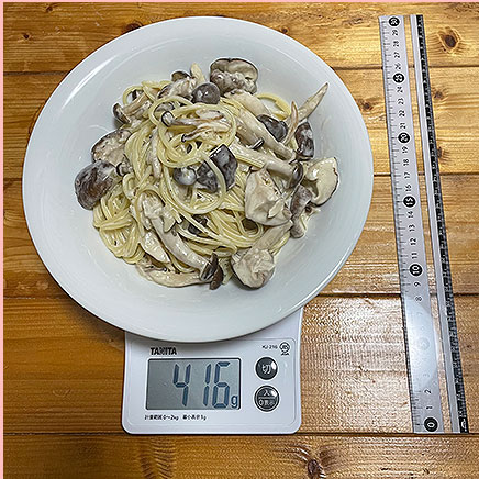 大皿一皿分のきのこのクリームパスパスタ