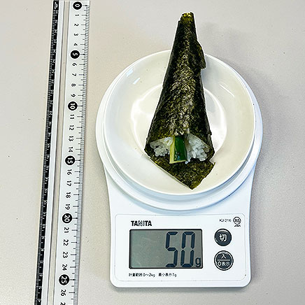 1本分のきゅうりの手巻寿司