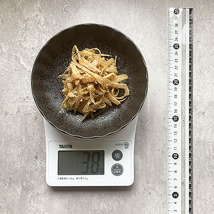 小皿（中）1皿分のごぼうの胡麻和え