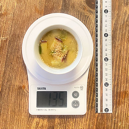 小鉢1皿分のさつまいものごま汁