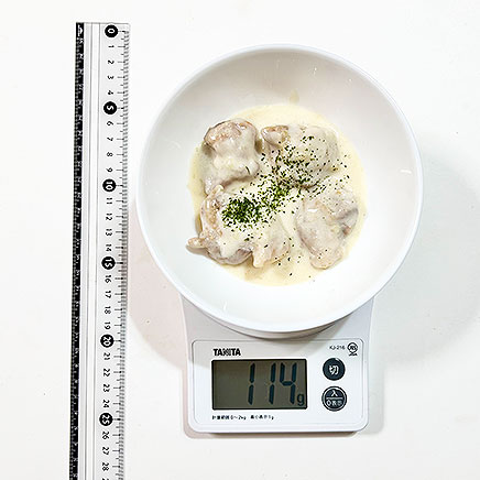 中皿1皿分のシュクメルリ