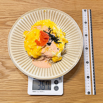 大皿1皿分のたらこオムライス