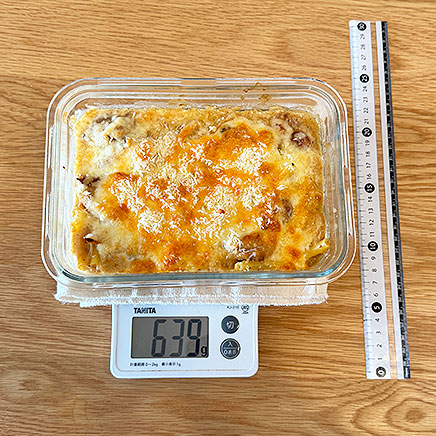 グラタン皿1皿分のチキングラタン