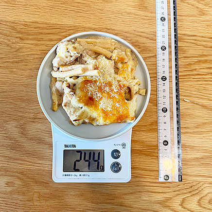 中皿1杯分のチキングラタン
