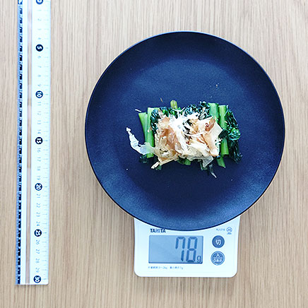 大皿1皿分のちぢみ雪菜のおひたし