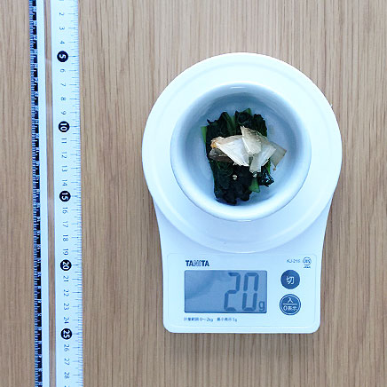 豆皿1皿分のちぢみ雪菜のおひたし