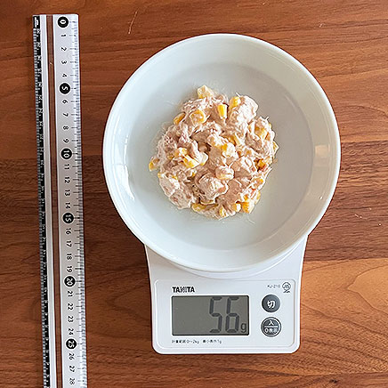 中皿1皿分のツナコーンサラダ