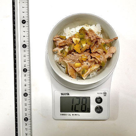 茶碗1杯分のネギ塩豚丼