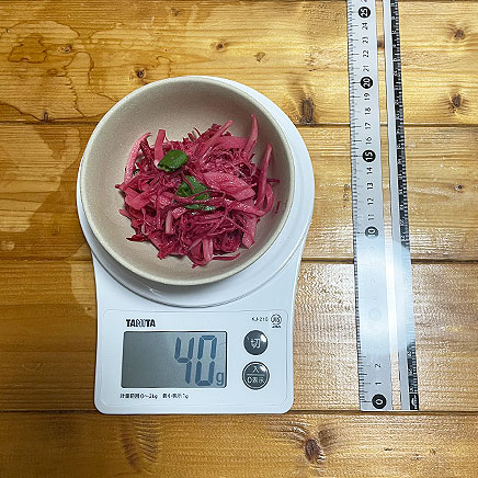 小鉢1杯分のビーツのサラダ