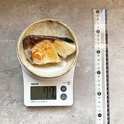 1切れ分のぶりの塩麴焼き