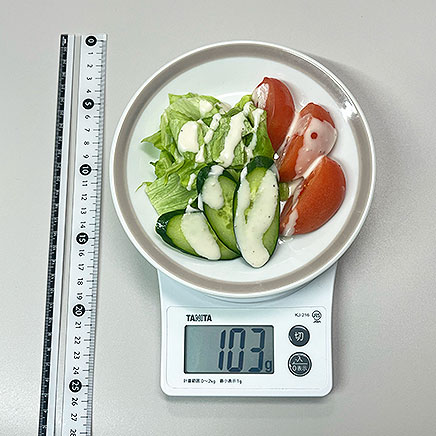 中皿1皿分のフレンチドレッシングサラダ