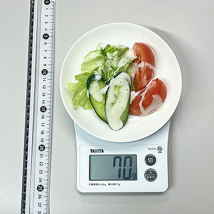 小皿（中）1皿分のフレンチドレッシングサラダ