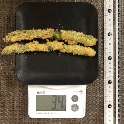 2本分のアスパラガスのフライ