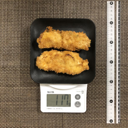 2枚・1人前のささみの梅しそフライ