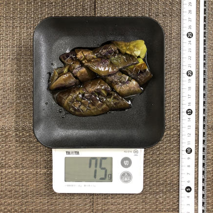 中皿1皿・ナス1本分のなすのソテー