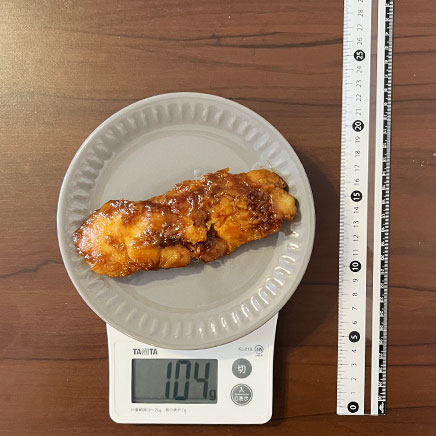 1切れ分のカレイの照り焼き