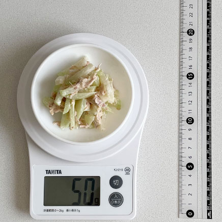 豆皿1皿分のコールラビとツナのサラダ