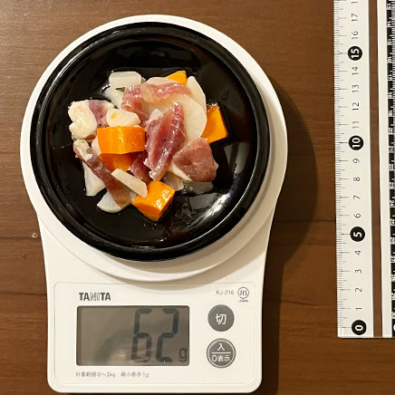 深皿(小)1皿分のコールラビと生ハムのサラダ