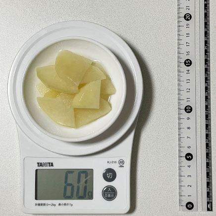 深豆皿1皿分のコールラビの浅漬け