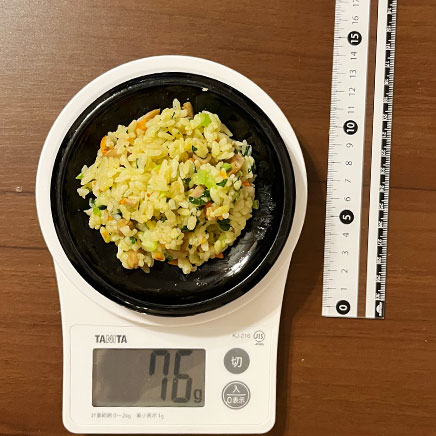 深皿(小)1皿分のしゃくし菜チャーハン