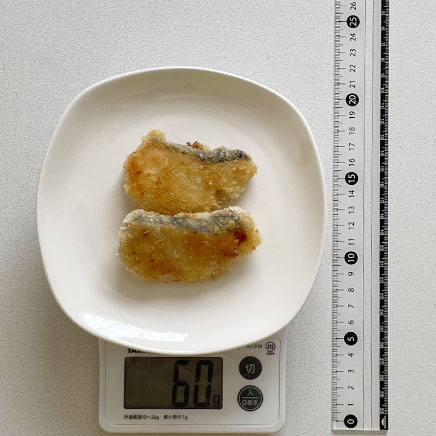 2切れ分のたらのパン粉焼き