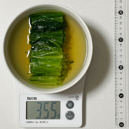 中鉢1杯分の壬生菜のおひたし