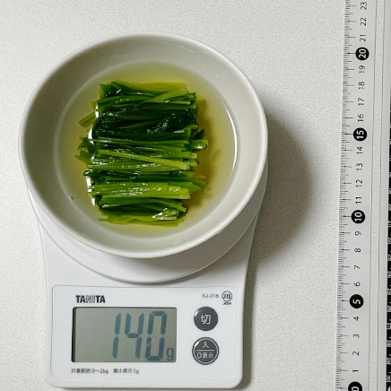 小鉢1杯分の壬生菜のおひたし