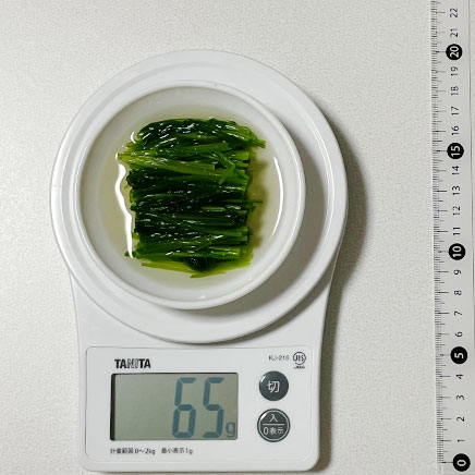 豆鉢1杯分の壬生菜のおひたし