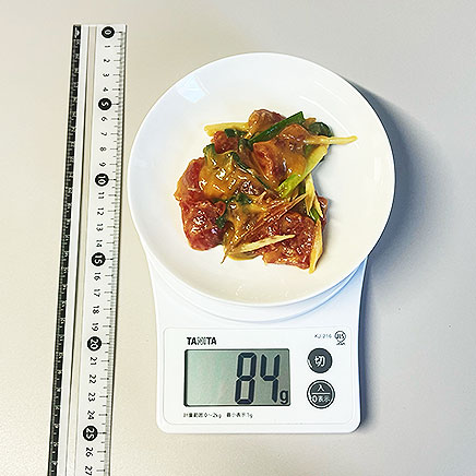 中皿1皿分のマグロの酢味噌和え