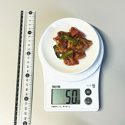 小皿1皿分のマグロの酢味噌和え