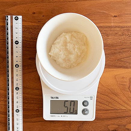 小鉢1杯分のもずくとろろに使用した長芋50g