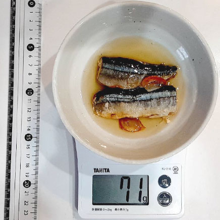 1尾分のさんまのコンフィ
