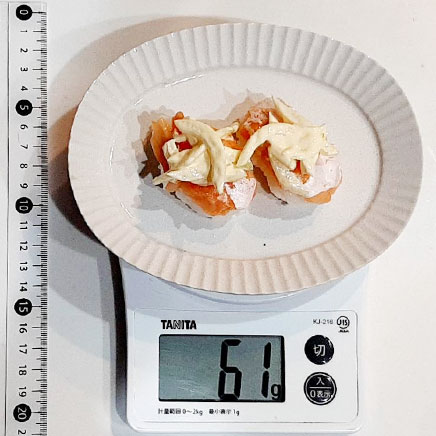 2貫分のオニオンサーモン寿司