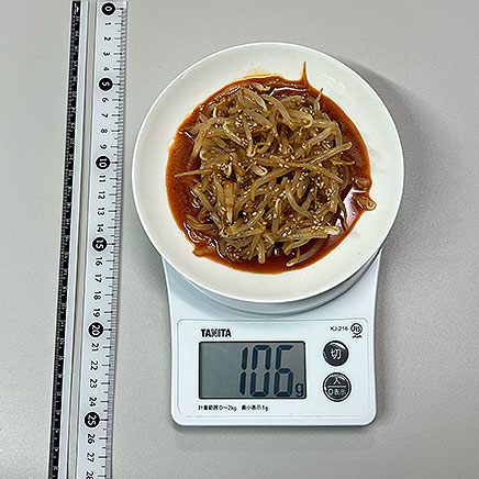 中皿1皿分のもやしのコチュジャン和え