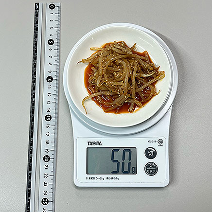 小皿1皿分のもやしのコチュジャン和え