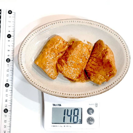 3切れ分のマグロの照り焼きステーキ