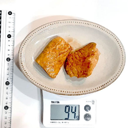 2切れ分のマグロの照り焼きステーキ