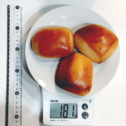 3個分のマスカルポーネパン