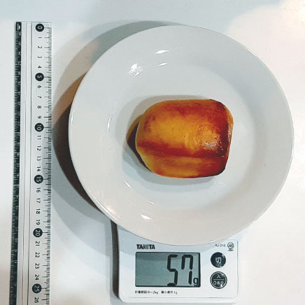 1個分のマスカルポーネパン