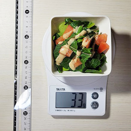 小皿1皿分のルッコラのサラダ