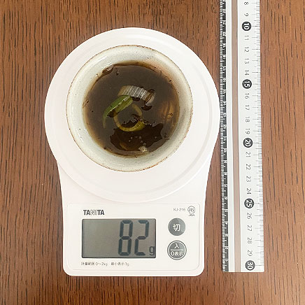 スープカップ（小）1杯分の沖縄もずくスープ