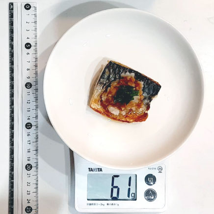 1切れ分の焼きサバのおろしポン酢