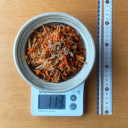 中皿1皿分の菊芋のきんぴら