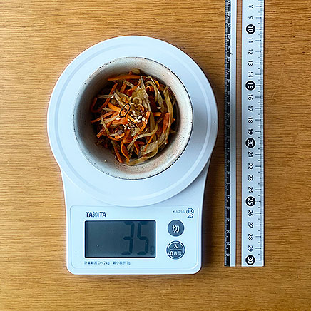 小鉢1杯分の菊芋のきんぴら