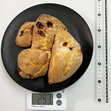 4個分のキャラメルスコーン