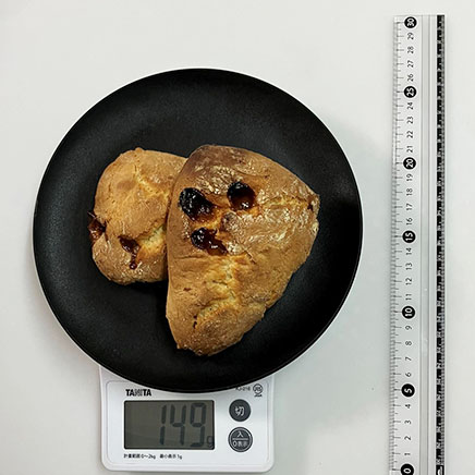 2個分のキャラメルスコーン