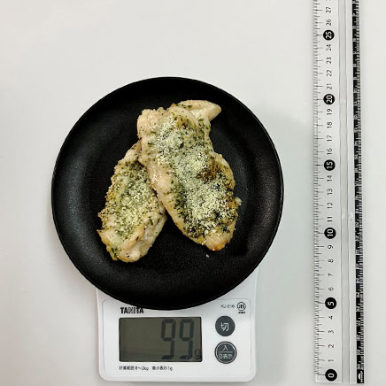 2本分・1人前のささみのパルメザンチーズ焼き