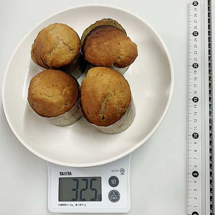 4個分のシナモンマフィン