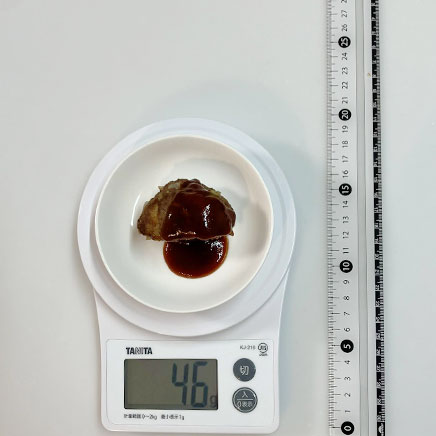 1/2個分のソールズベリーステーキ