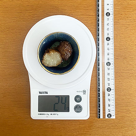 豆皿1皿分の菊芋の素揚げ